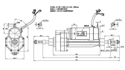 Rear Drive Axle Assembly HQ068B1 Series