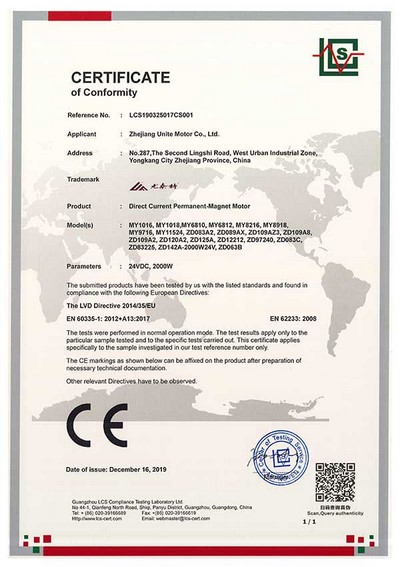 CE LVD Certificate 